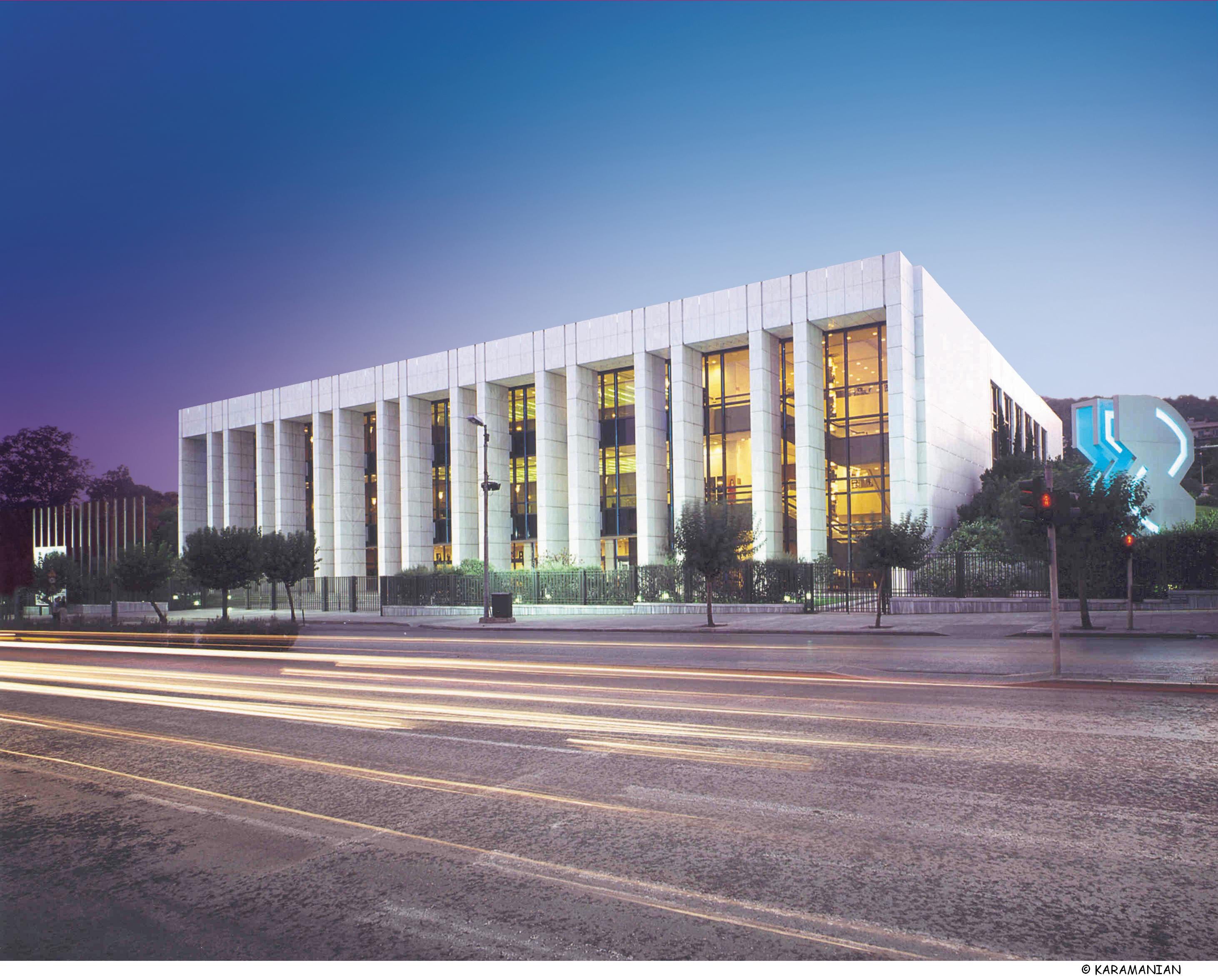 Megaron Athens International Conference Centre (MAICC)